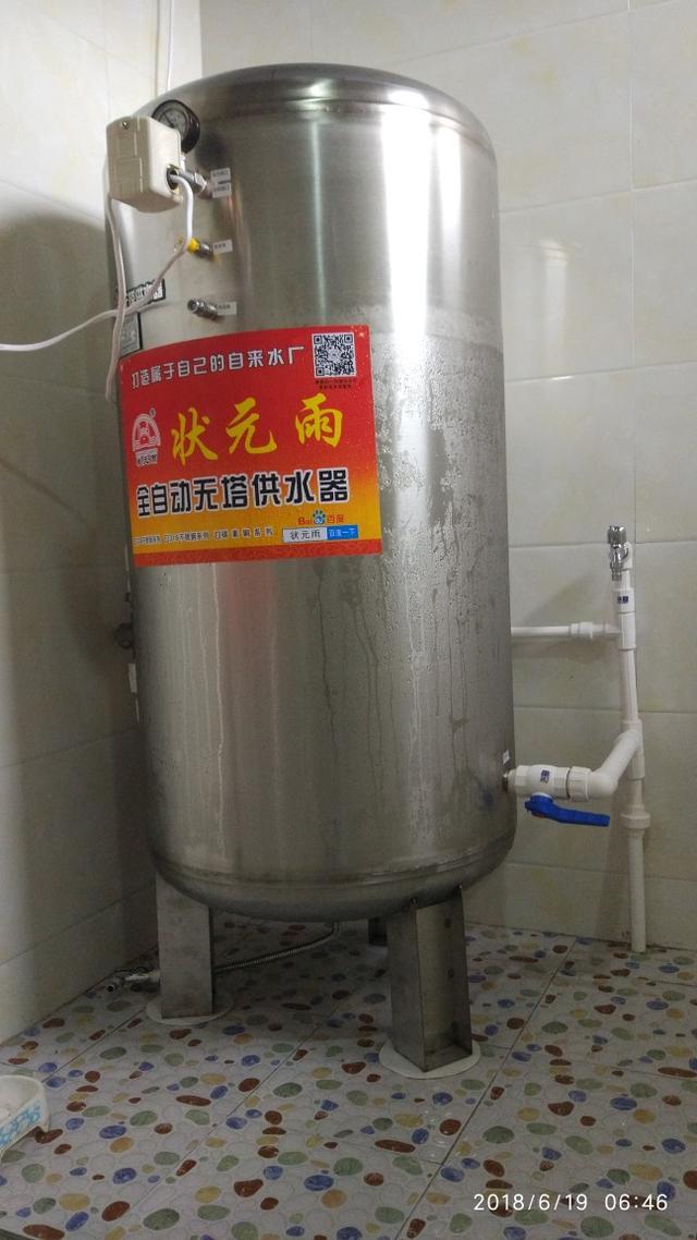 無塔供水器壓力罐應(yīng)用于舊房裝修改造小技巧