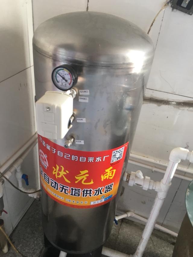 無塔供水器壓力罐應(yīng)用于舊房裝修改造小技巧
