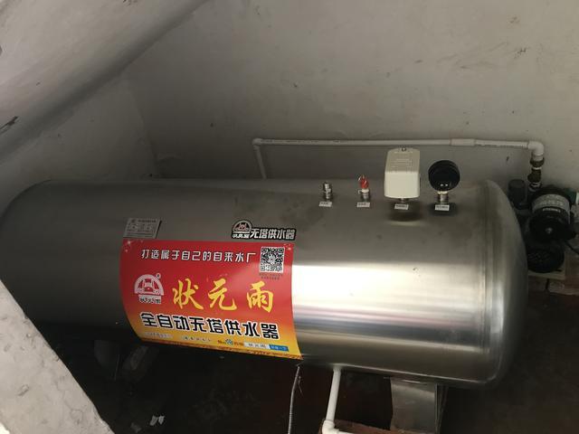 無塔供水器壓力罐維護小技巧，教您輕松延長罐體使用壽命