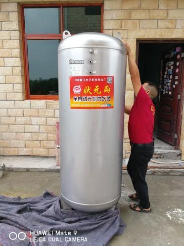 無塔供水器壓力罐與增壓泵在解決水壓不足問題上的優劣盤點