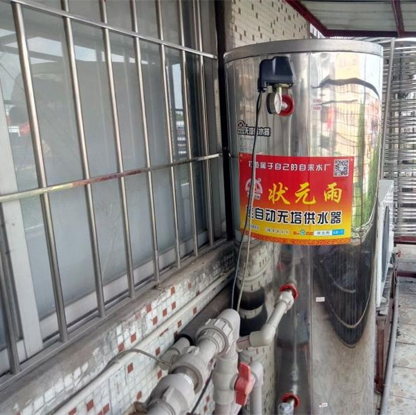 壓力罐在冬季應該怎么樣防凍