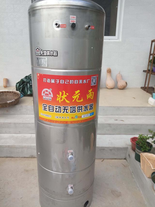 農(nóng)村自建小院壓力罐供水安裝過(guò)程