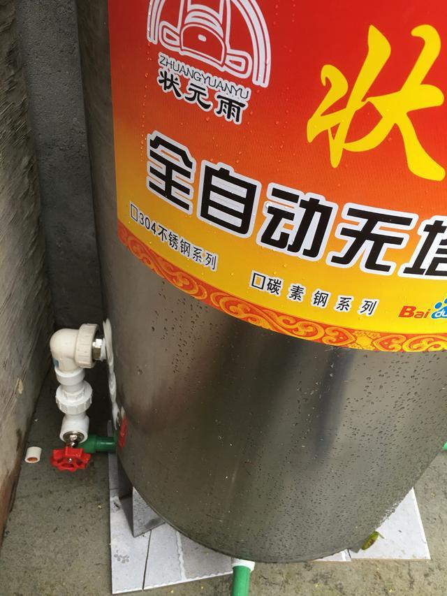 壓力罐安裝過程實拍記錄