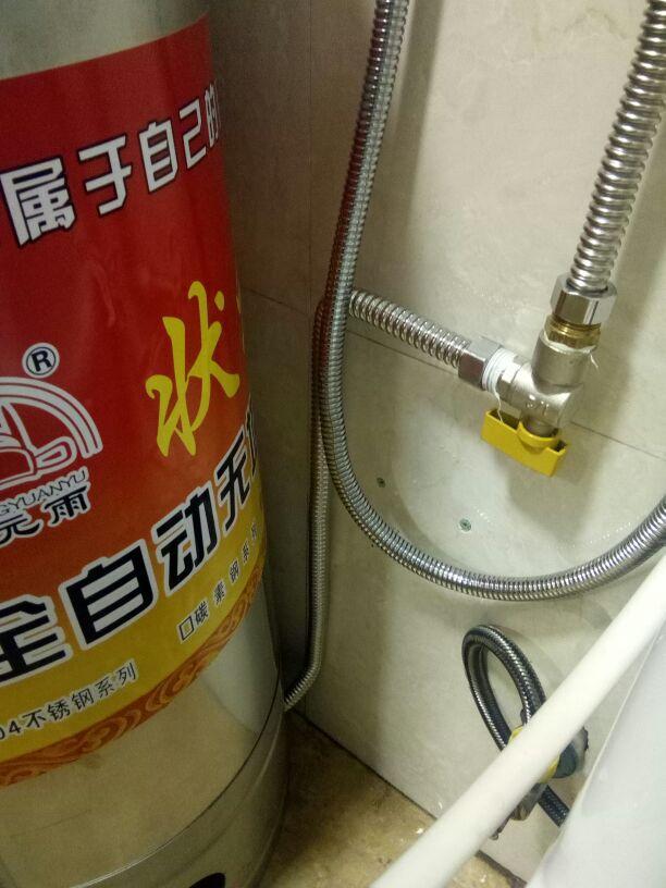 市場分析師用數據輕松裝修改造老房子供水