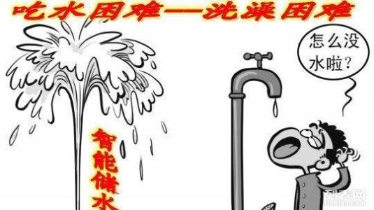 論壓力罐和增壓泵在解決水壓問題上的優劣性