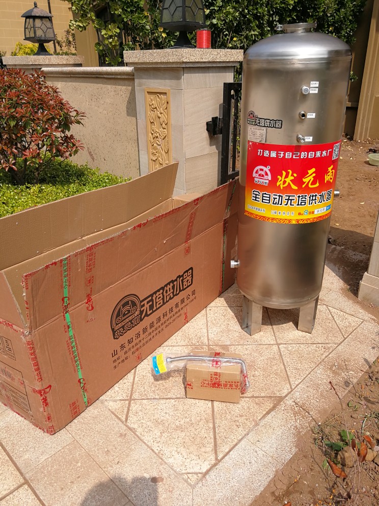 如何用無塔供水器壓力罐解決用水問題？