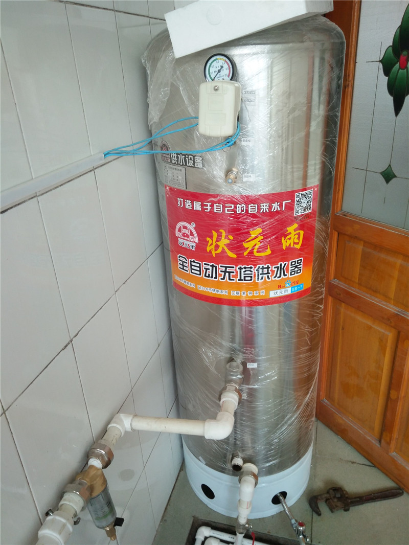 狀元雨無塔供水器壓力罐樓房安裝實(shí)拍