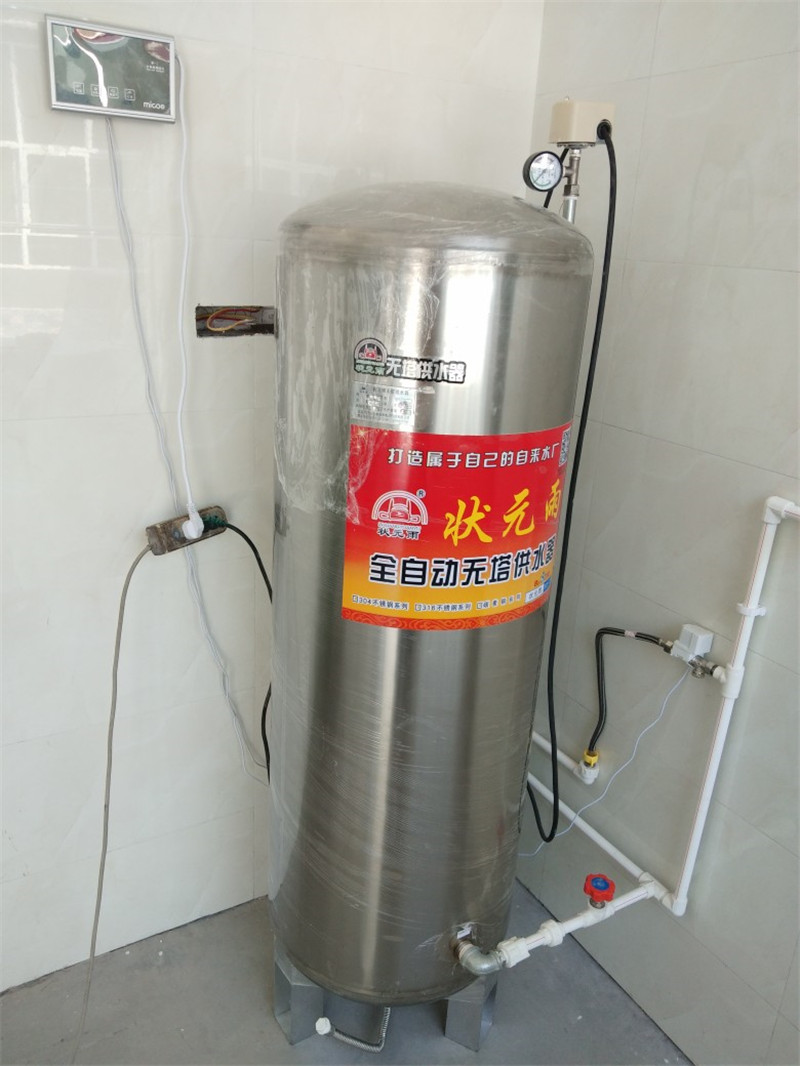 狀元雨無塔供水器壓力罐樓房安裝實(shí)拍