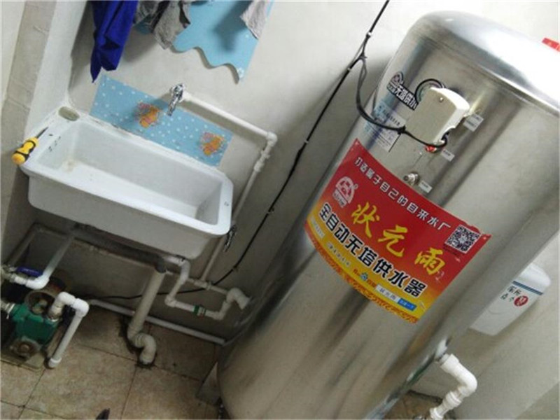 狀元雨無塔供水器壓力罐樓房安裝實(shí)拍