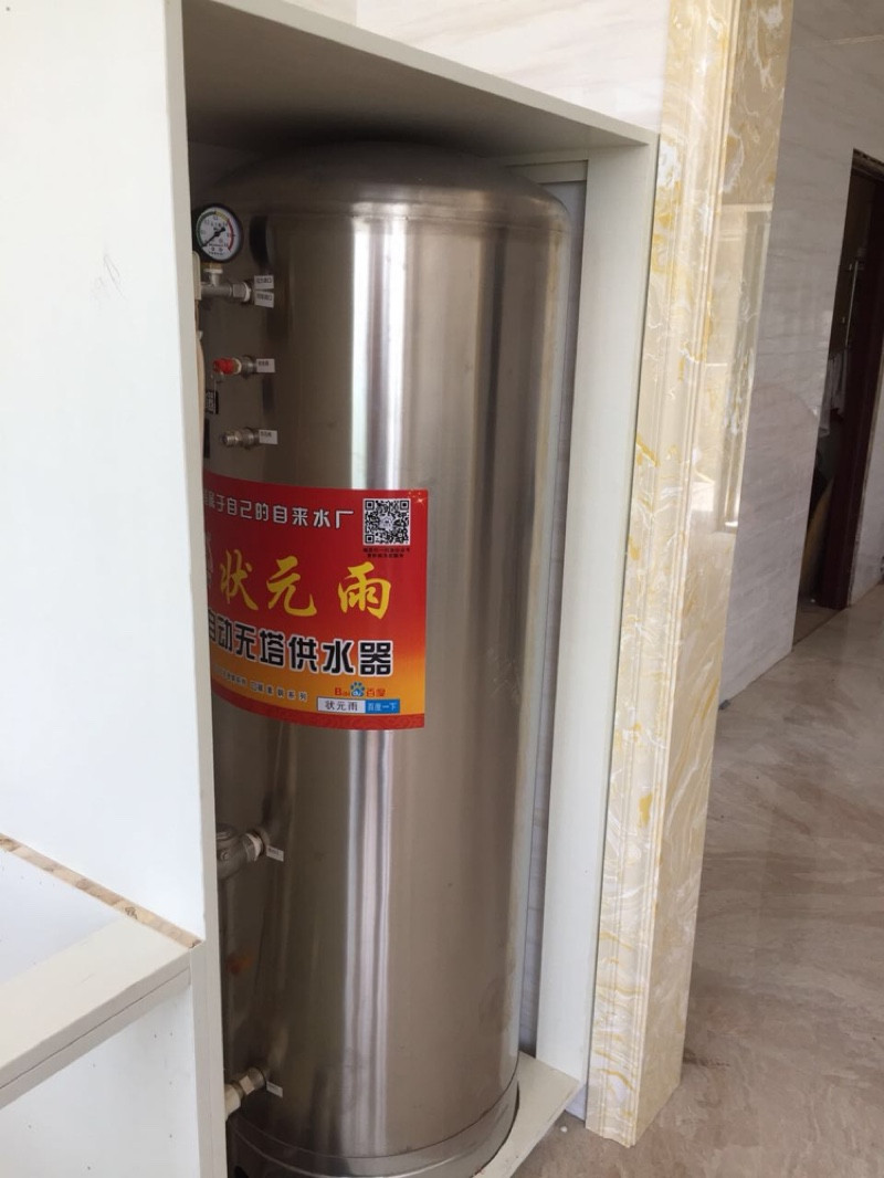 狀元雨無塔供水器壓力罐樓房安裝實(shí)拍