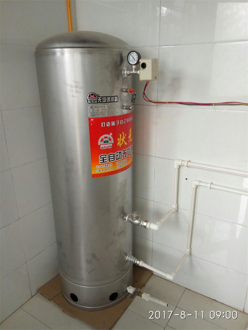 狀元雨無塔供水器壓力罐樓房安裝實(shí)拍