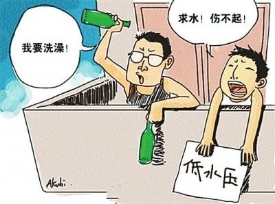 萬萬沒想到，高層樓房用戶還能這么用水！