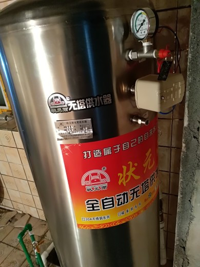 無塔供水器壓力罐在農村如何搭配水井使用