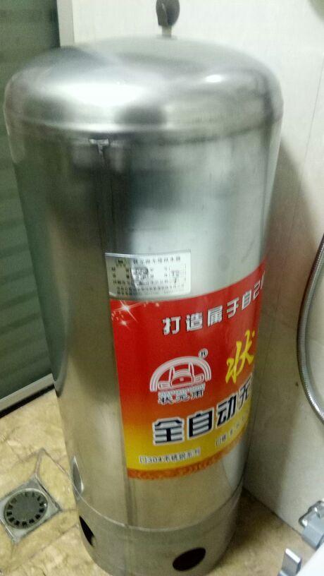 市場(chǎng)分析師用數(shù)據(jù)輕松裝修改造老房子供水