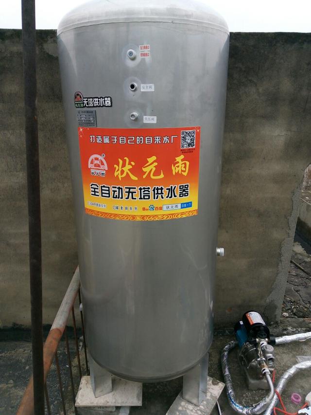 壓力罐安裝位置有啥講究