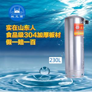 無塔供水器/無塔供水設備 使用無塔供水設備的好處