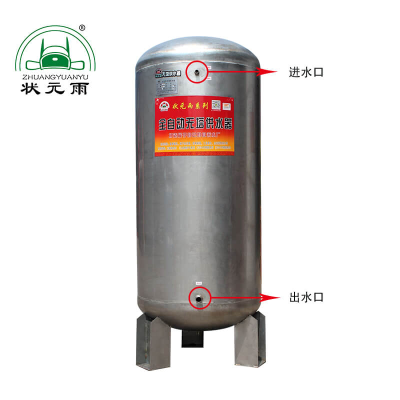 蓄水罐安裝能否采用同一管口進出水，水壓力一樣嗎？