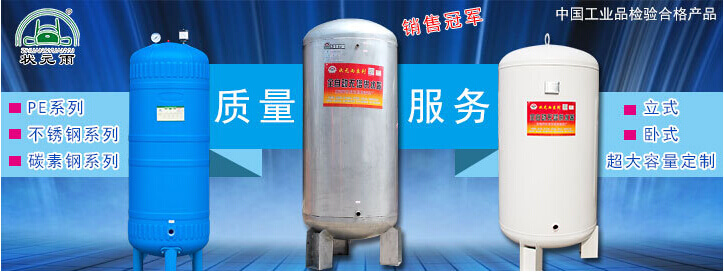 狀元雨無塔供水器解決農(nóng)村供水水量不足問題？