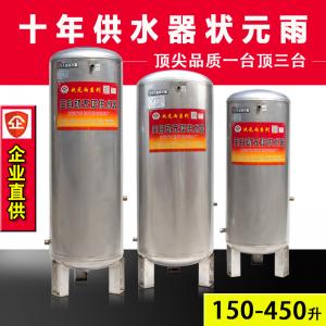 無塔供水器廠家優(yōu)惠價格的秘密