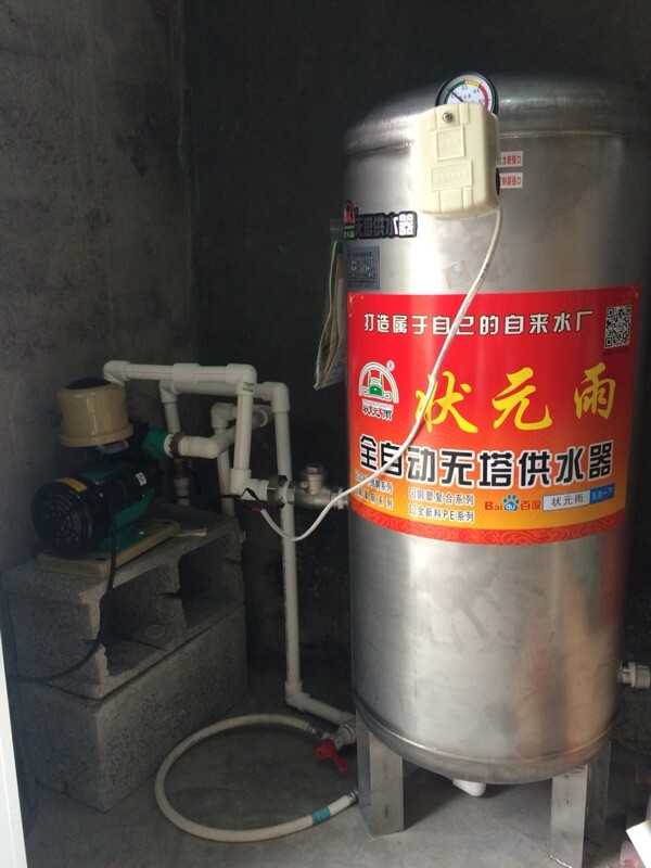 怎樣安裝無塔供水壓力罐/無塔供水器才正確