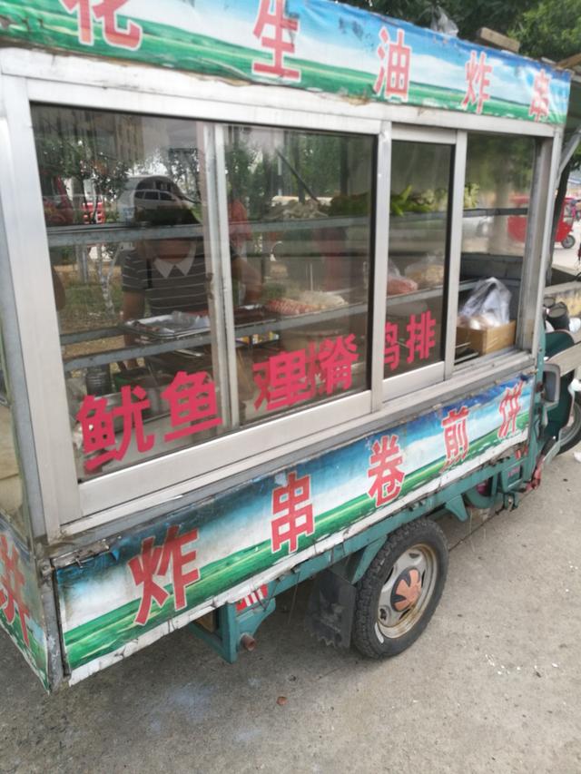 我和知浴狀元雨的故事