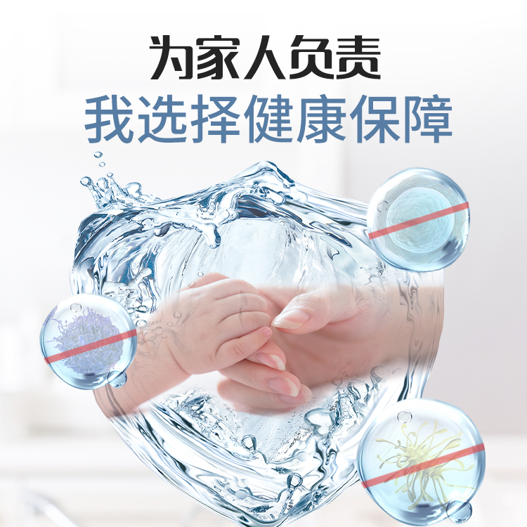 一分鐘了解狀元雨304消濾一體水箱，速戳↓↓↓