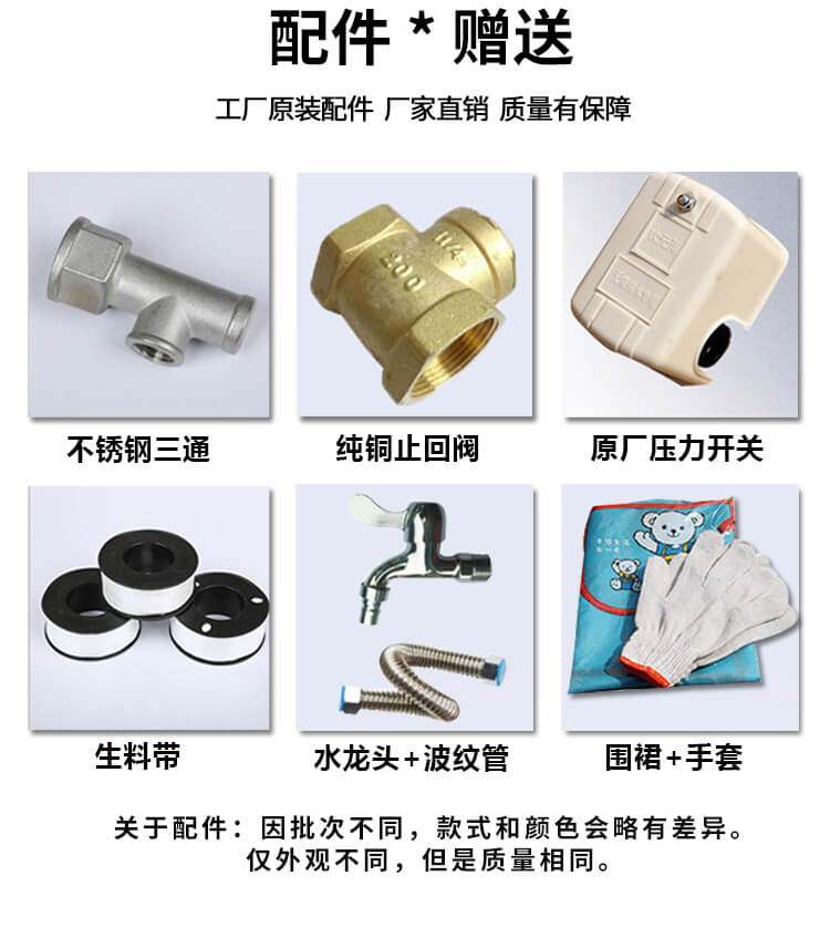 狀元雨無塔供水器 保溫壓力罐_無塔供水壓力罐_不銹鋼304 水塔家用全自動_食品級無塔供水器_廠家直銷 保溫壓力罐