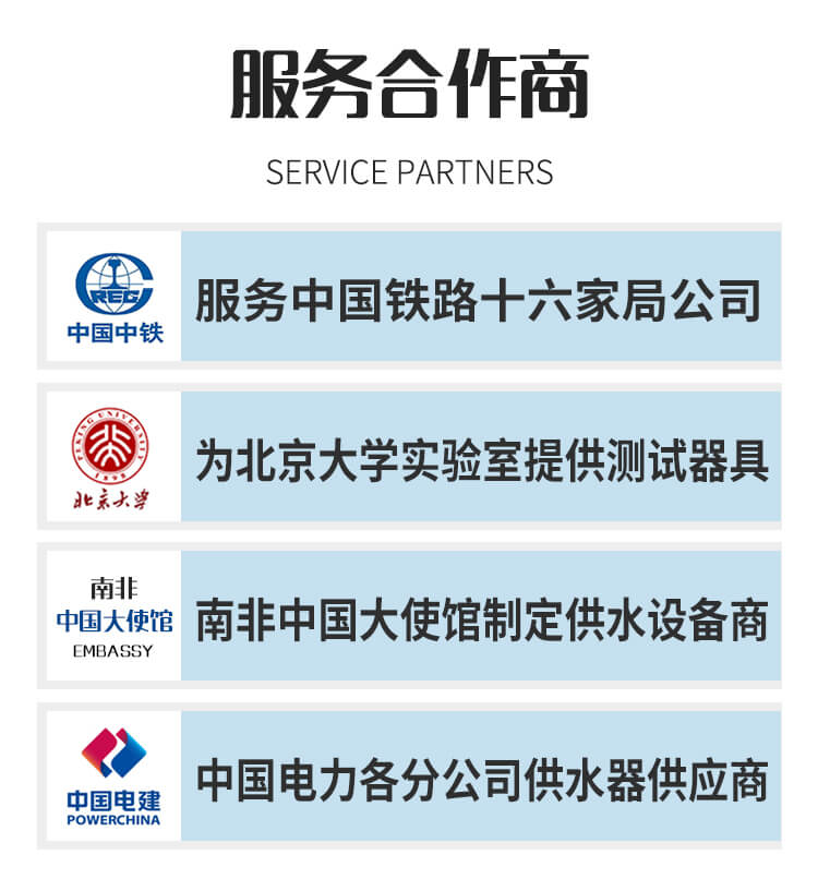 狀元雨無塔供水器 保溫壓力罐_無塔供水壓力罐_不銹鋼304 水塔家用全自動_食品級無塔供水器_廠家直銷 保溫壓力罐