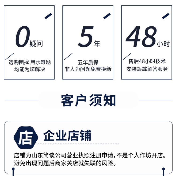 狀元雨無塔供水器 保溫壓力罐_無塔供水壓力罐_不銹鋼304 水塔家用全自動_食品級無塔供水器_廠家直銷 保溫壓力罐