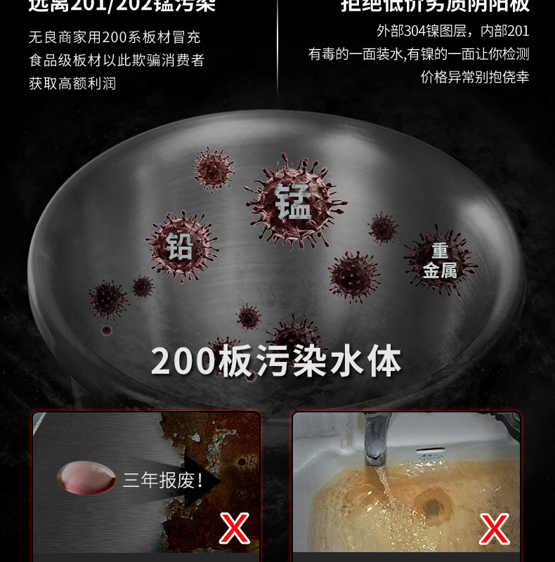 狀元雨-泵罐一體機(jī)