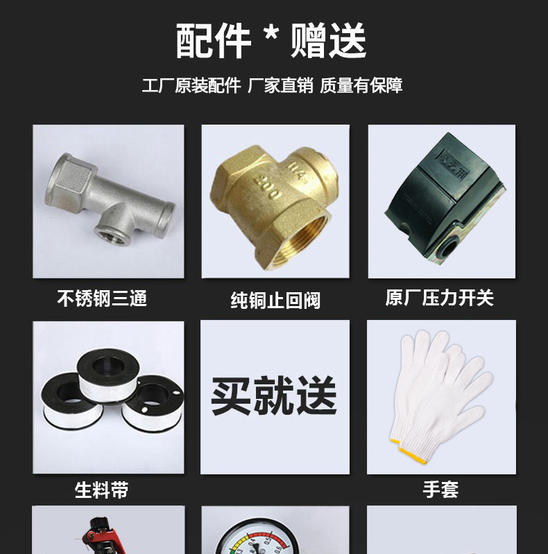 狀元雨-大容積臥式壓力罐