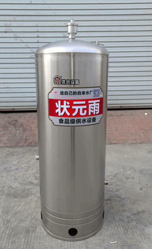 自來(lái)水停水、間歇性供水太煩人，有沒(méi)有什么好的辦法呢？