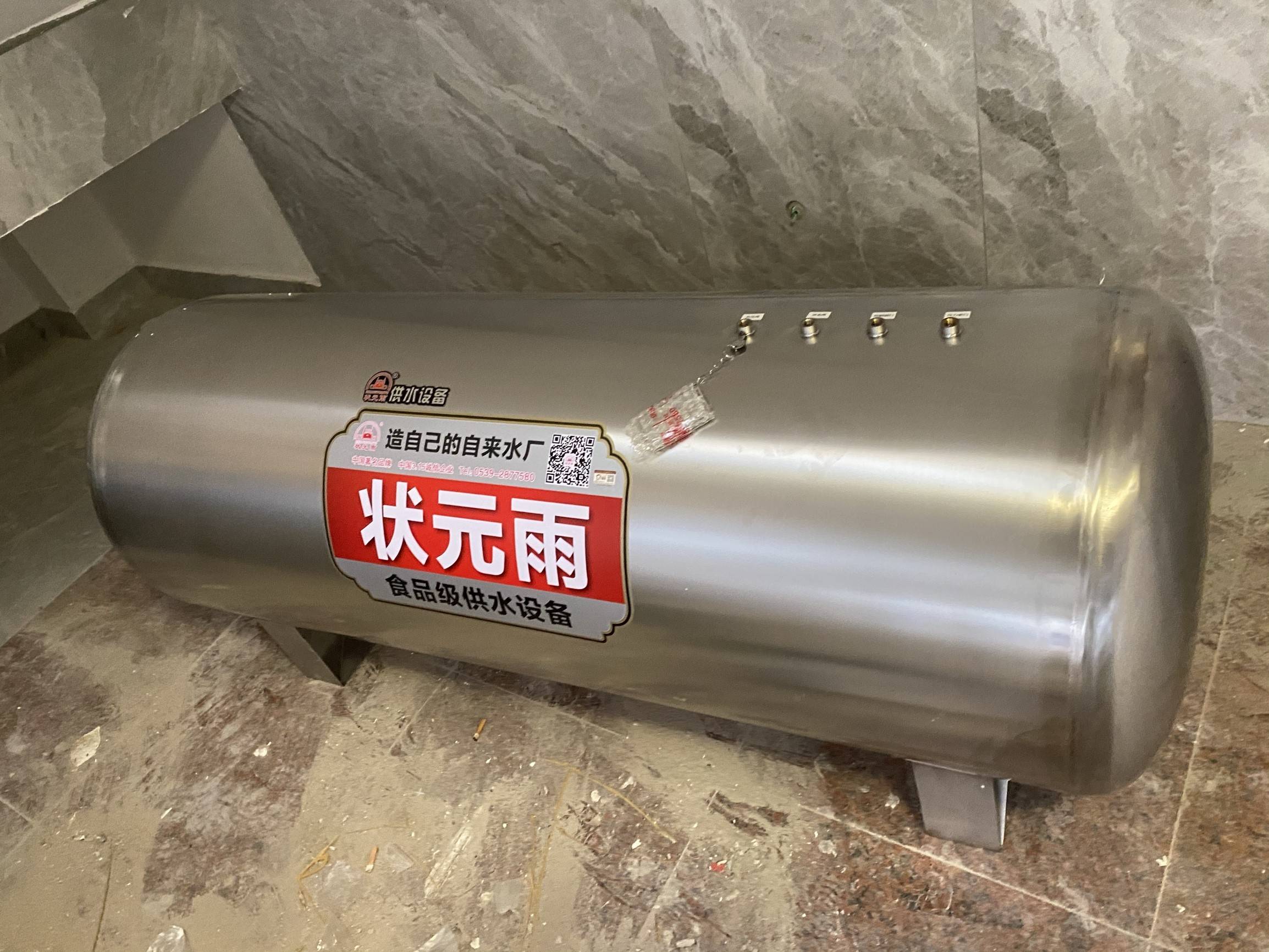 壓力罐的安裝位置有什么要求？能埋地下嗎？